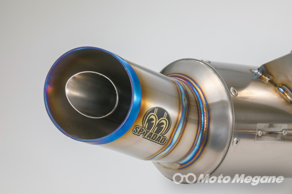 SP TADAO POWERBOX FULL“SS”TitanBlue for XSR900の画像