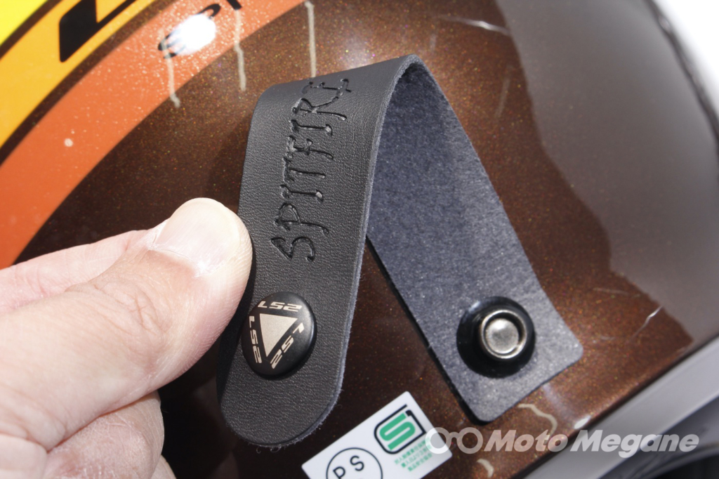 ls2ヘルメットspitfireの画像