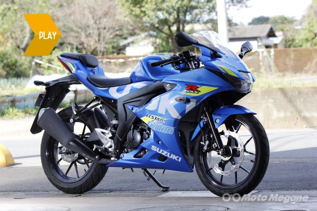 SUZUKI GSX-R125の写真