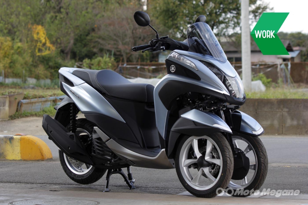 YAMAHA Tricity125の写真