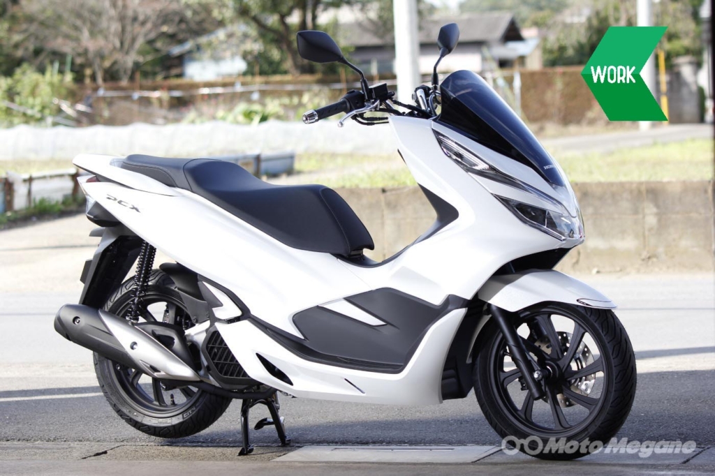 HONDA PCXの写真