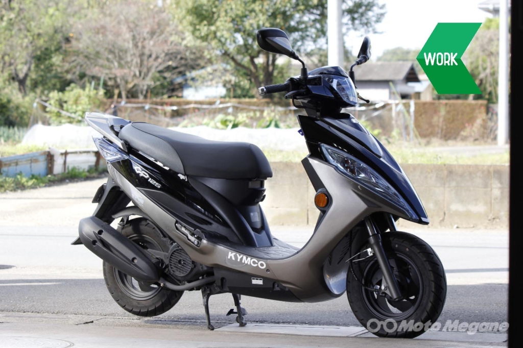 KIMCO GP125iの写真