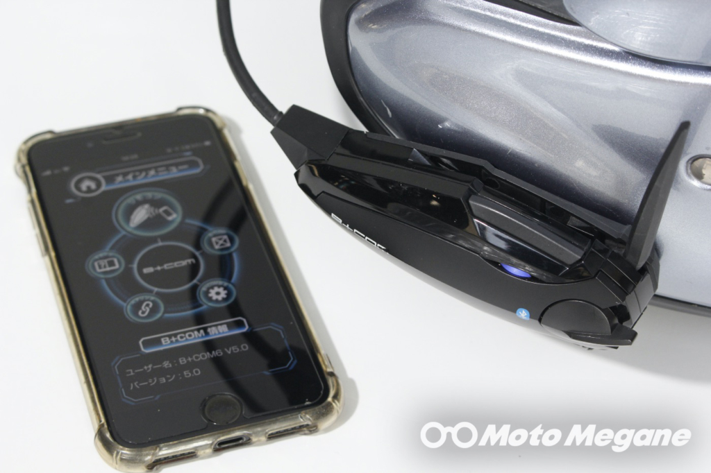 sygnhouse-b＋com-sb6x-oneの画像