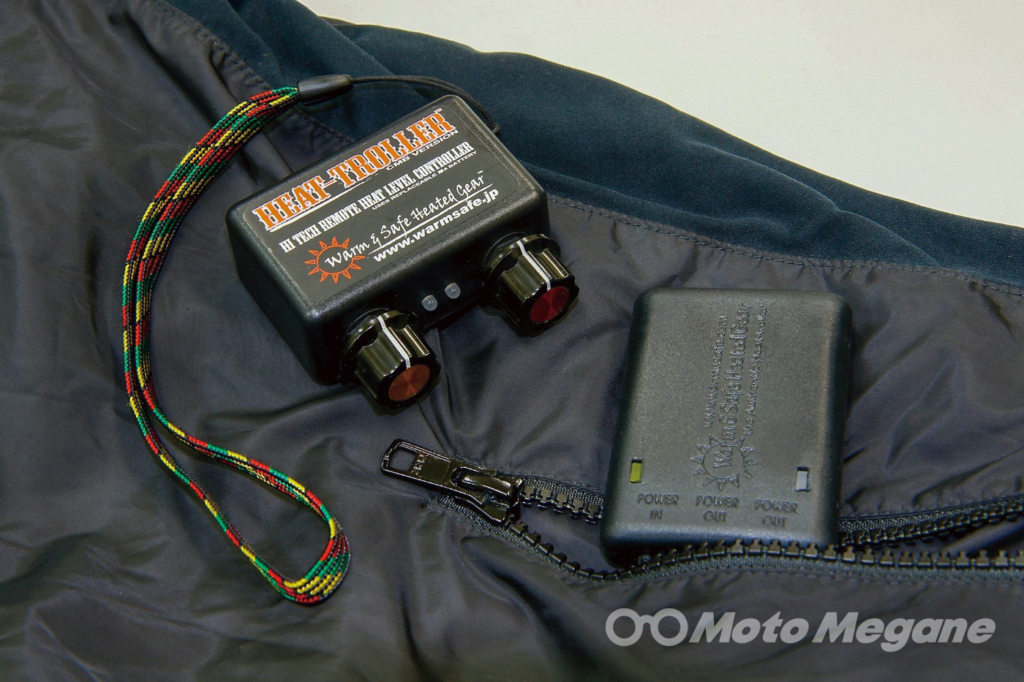 Warm&Safe電熱式ヒートジャケットWS-JLM4の画像