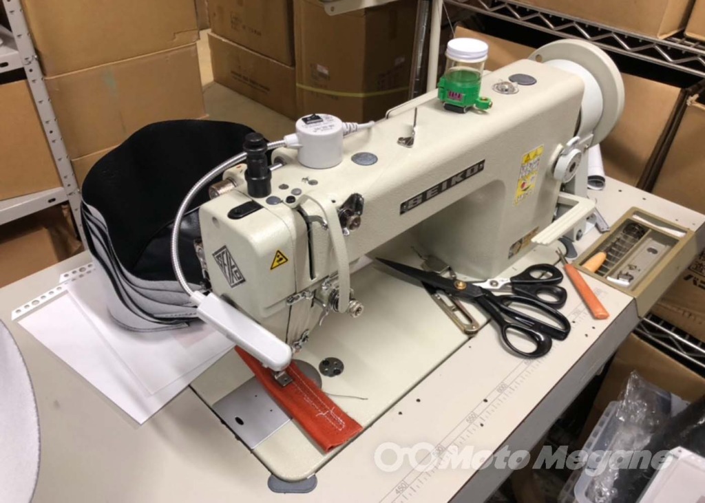 ALBA補修用シートカバーの写真