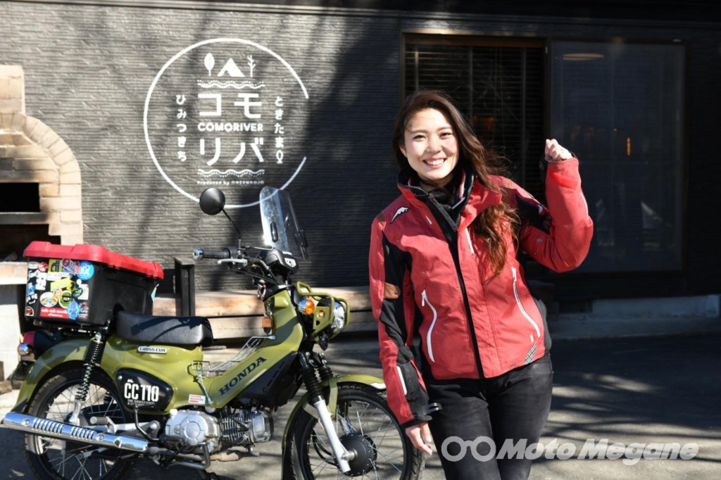 Riders Square秩父ツーリング写真
