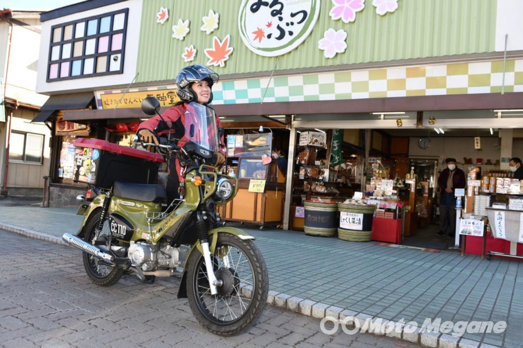 Riders Square秩父ツーリング写真