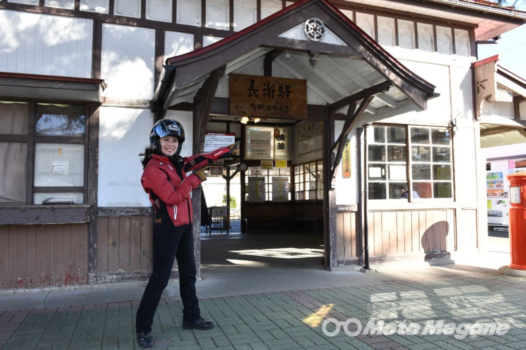 Riders Square秩父ツーリング写真
