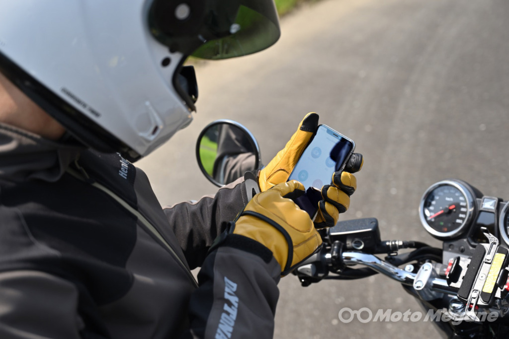 バイク専用ドライブレコーダー3選【DAYTONA・KIJIMA・ミツバサンコーワ】の写真