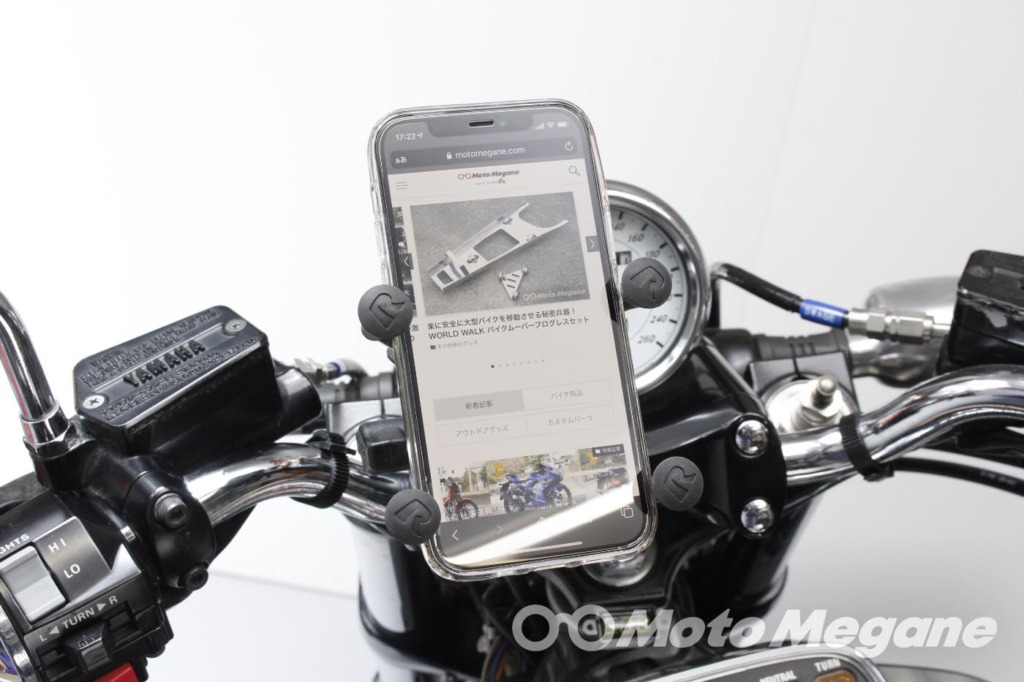 RAM MOUNTS XグリップU字クランプセット テザー付の写真