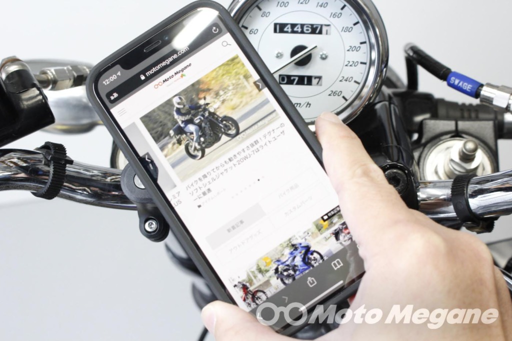 Quad Lock HANDLEBAR MOUNT V2 & 衝撃吸収ダンパーQLA-VDM & CASE FOR IPHONE12/12PROの写真