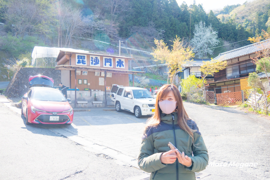 勝手に池みたいなものを想像していました