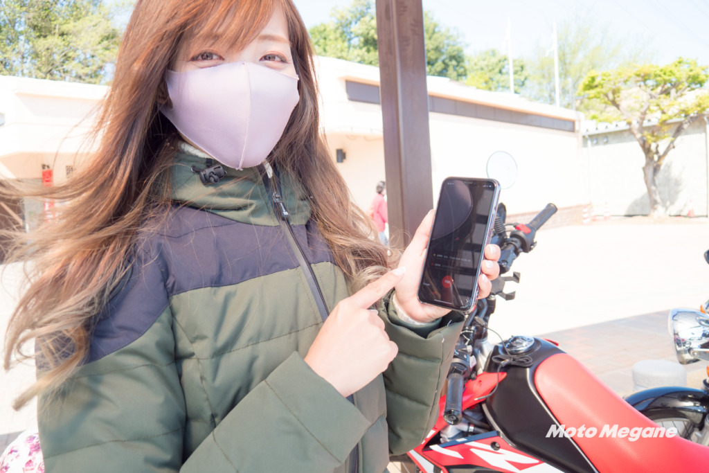 今回旅の記録はライダースクエアで記録します!