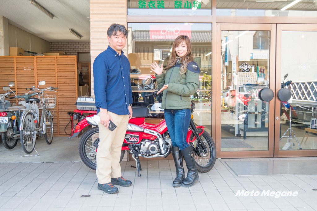 加藤さんの愛車はハンターカブだけでなく古いタクトやカブ、他にも大きいバイクも所有しているそう