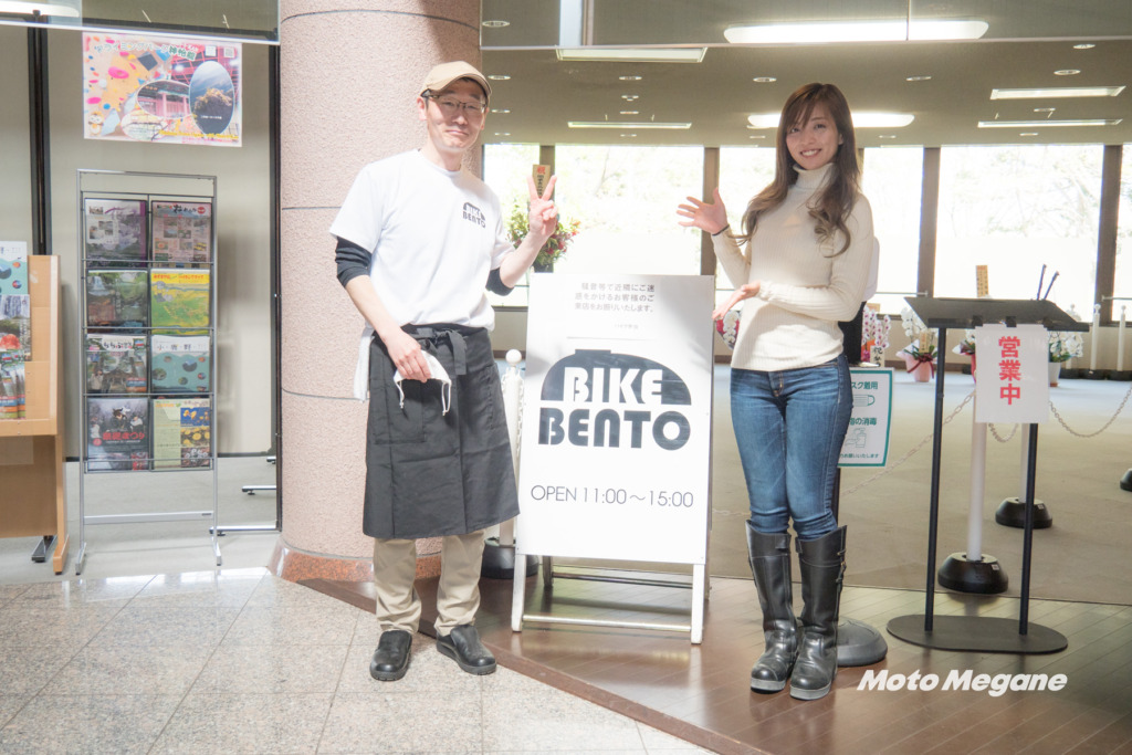 バイク弁当社長の横田充洋さん、物腰が柔らかく優しい方でした