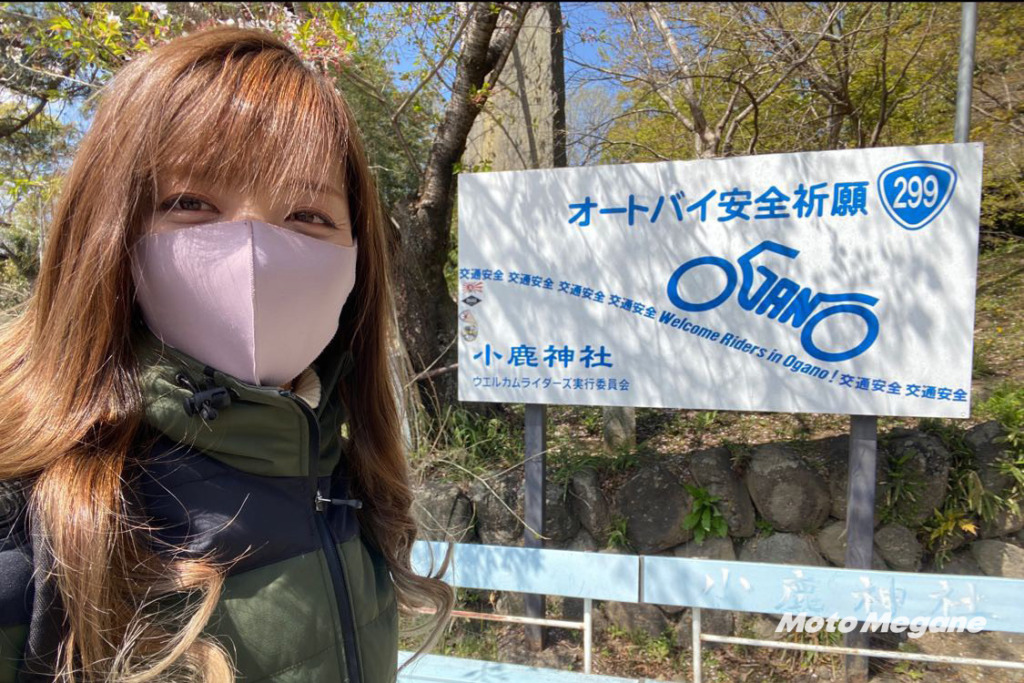 旅の記録、ライダーススクエア様に撮影した自撮り