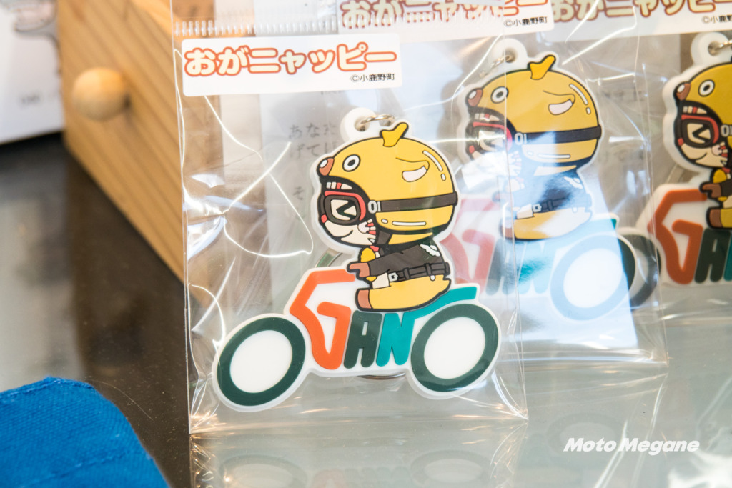 小鹿野町公認のキャラクター、おがニャッピーは猫が鹿のヘルメットをかぶってます!