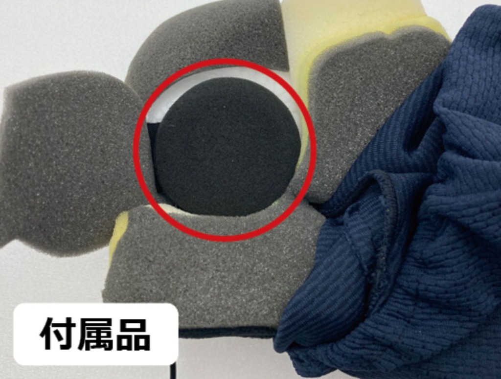 B+COMspeaker5