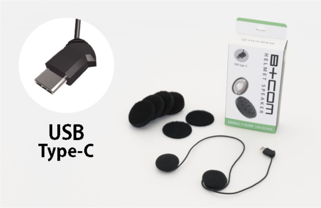 B+COMspeaker5