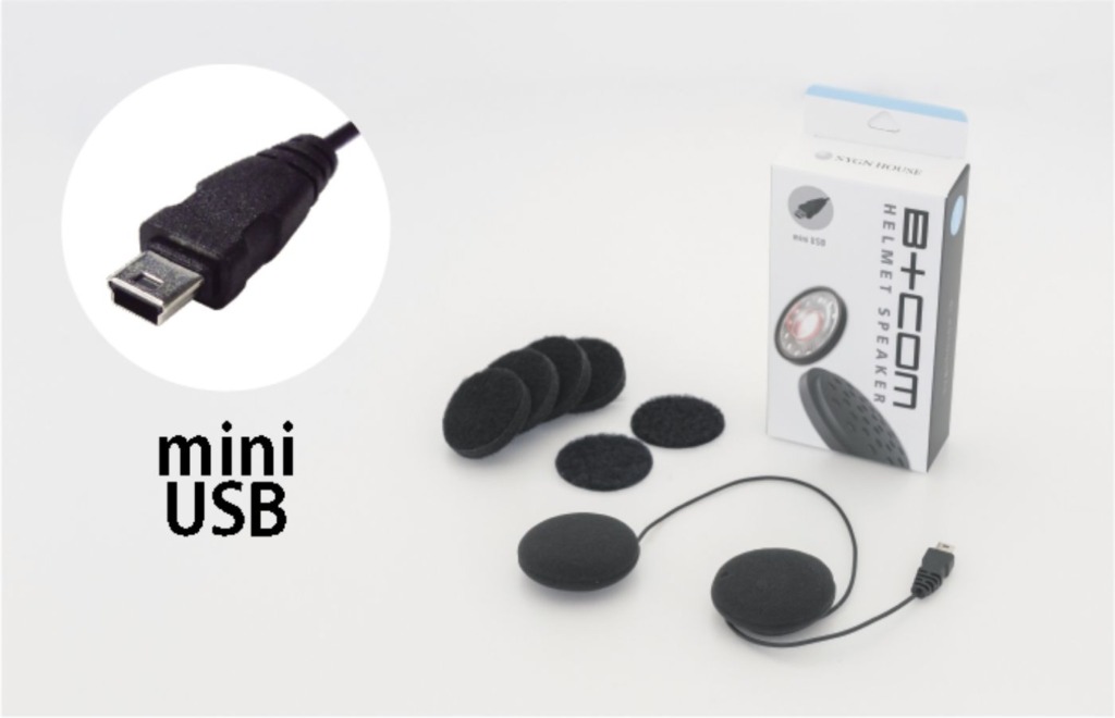 B+COMspeaker5