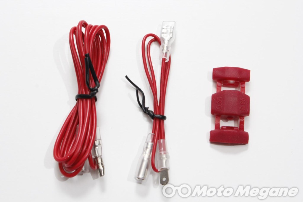 DAYTONA バイク専用電源 Lightning