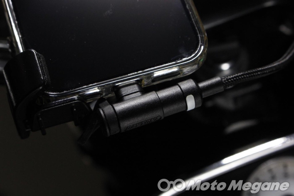DAYTONA バイク専用電源 Lightning