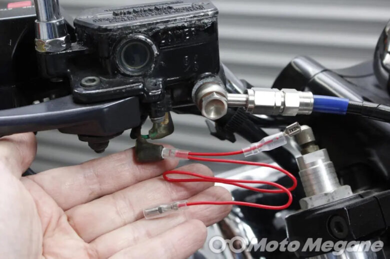 DAYTONA バイク専用電源 Lightning