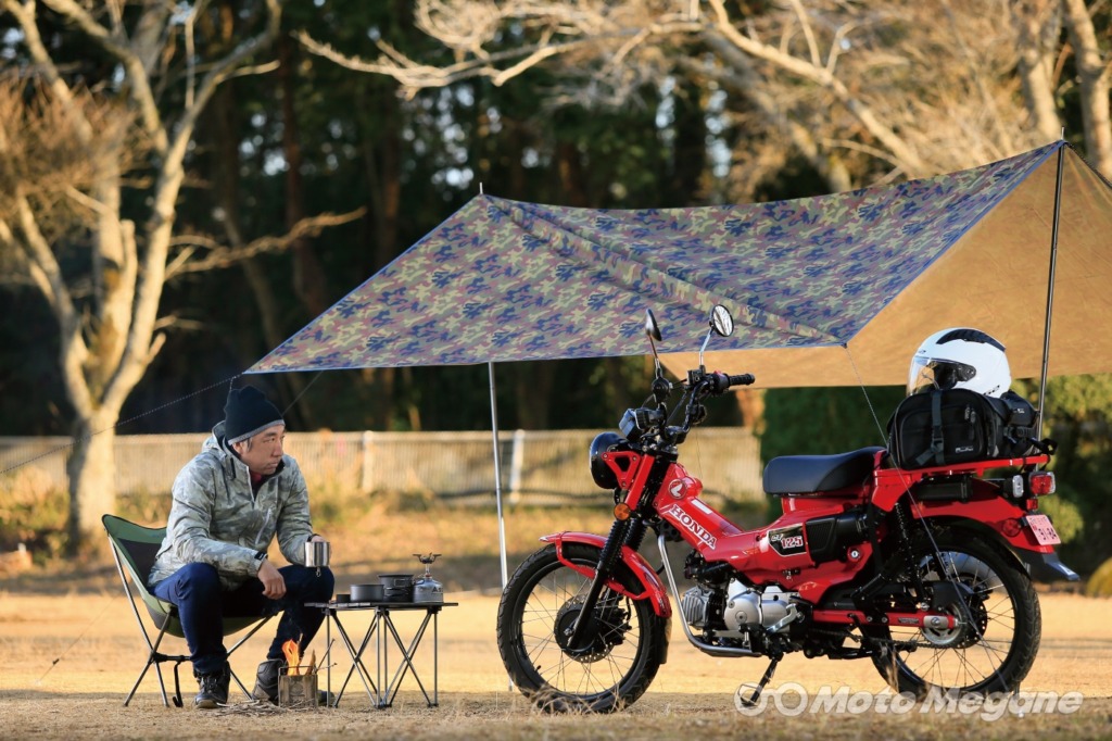 CT125ランチキャンプ