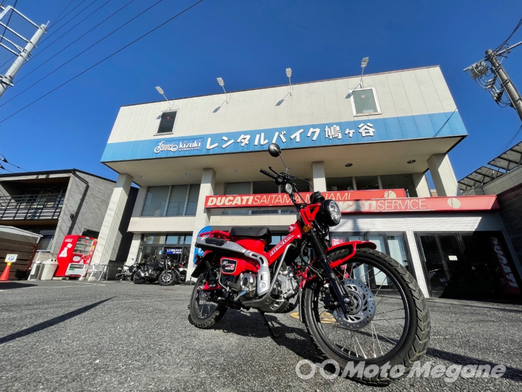 CT125ハンターカブの写真