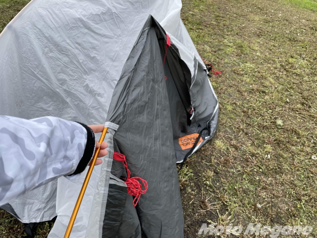 画像に alt 属性が指定されていません。ファイル名: bike_touring_tent_25-1024x768.jpg