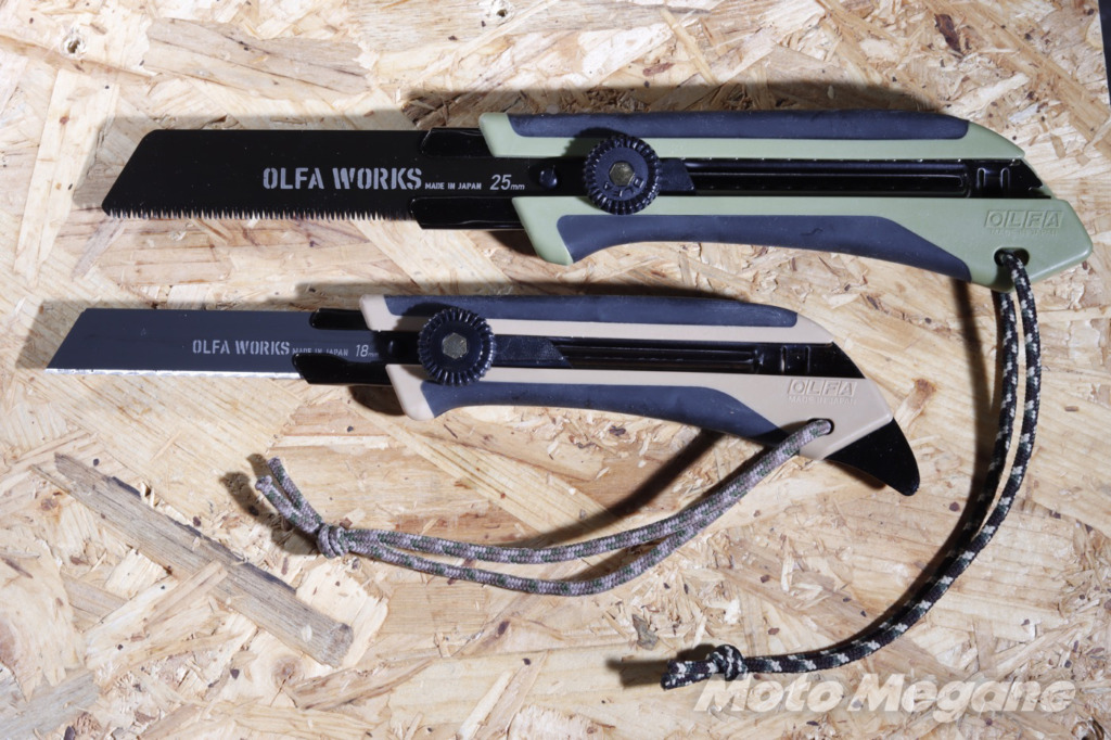 OLFA WORKSのナイフの画像