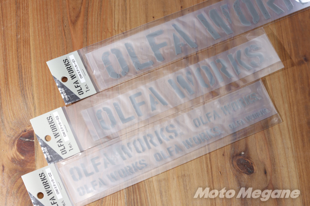 OLFA WORKSのナイフの画像