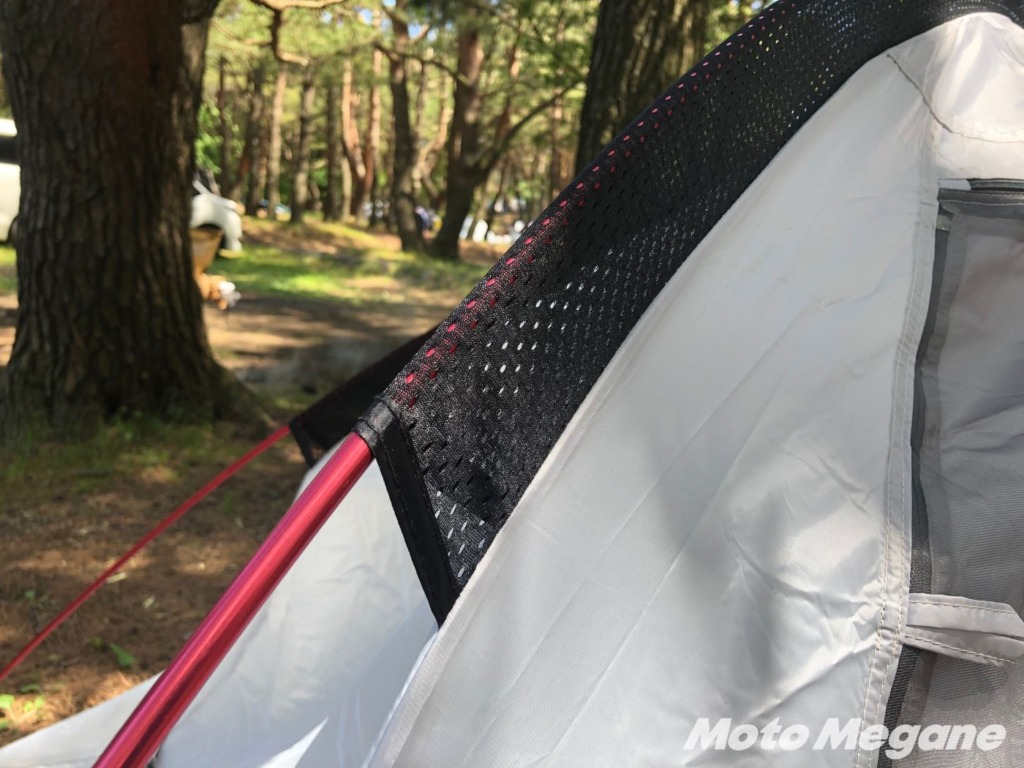 画期的なスリーブ。ポールがスルスル通る。