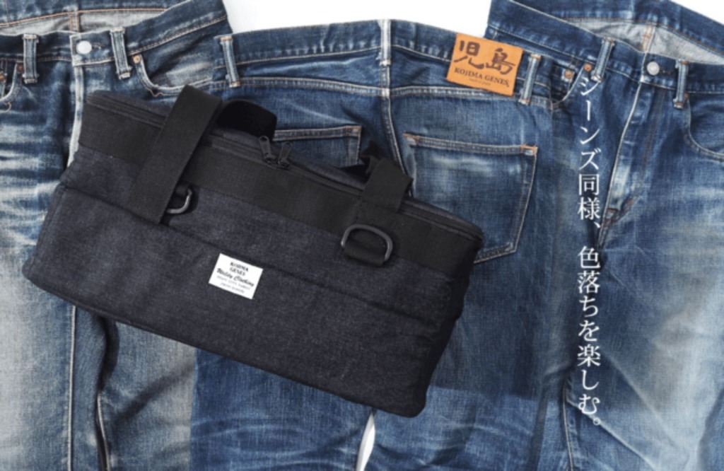 DENIMCAMPBAG