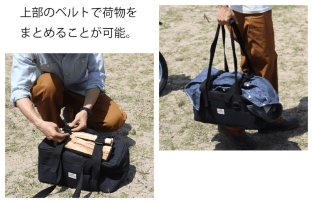 DENIMCAMPBAG