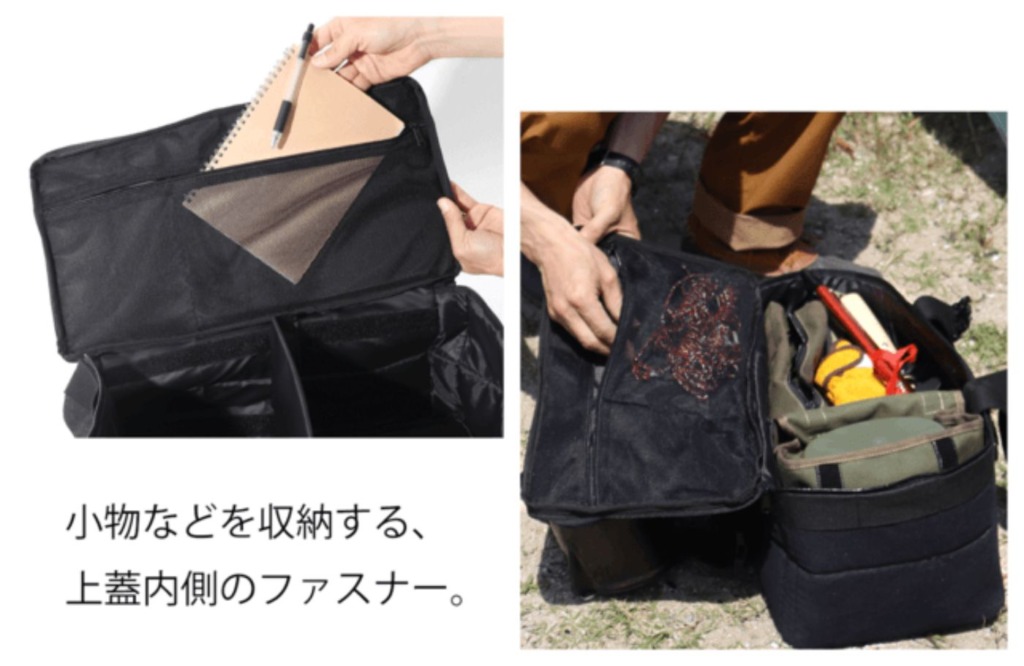 DENIMCAMPBAG