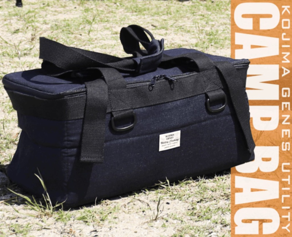 DENIMCAMPBAG