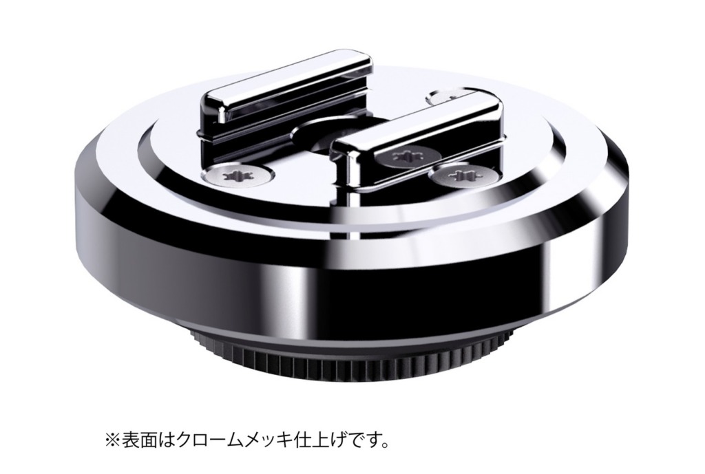 アンチ バイブレーション モジュール(クロームメッキ)