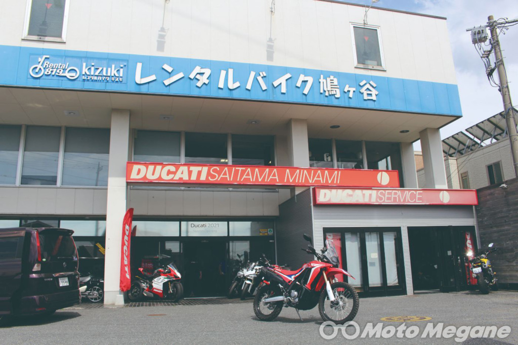 初めてのツーデイキャンプツーリング