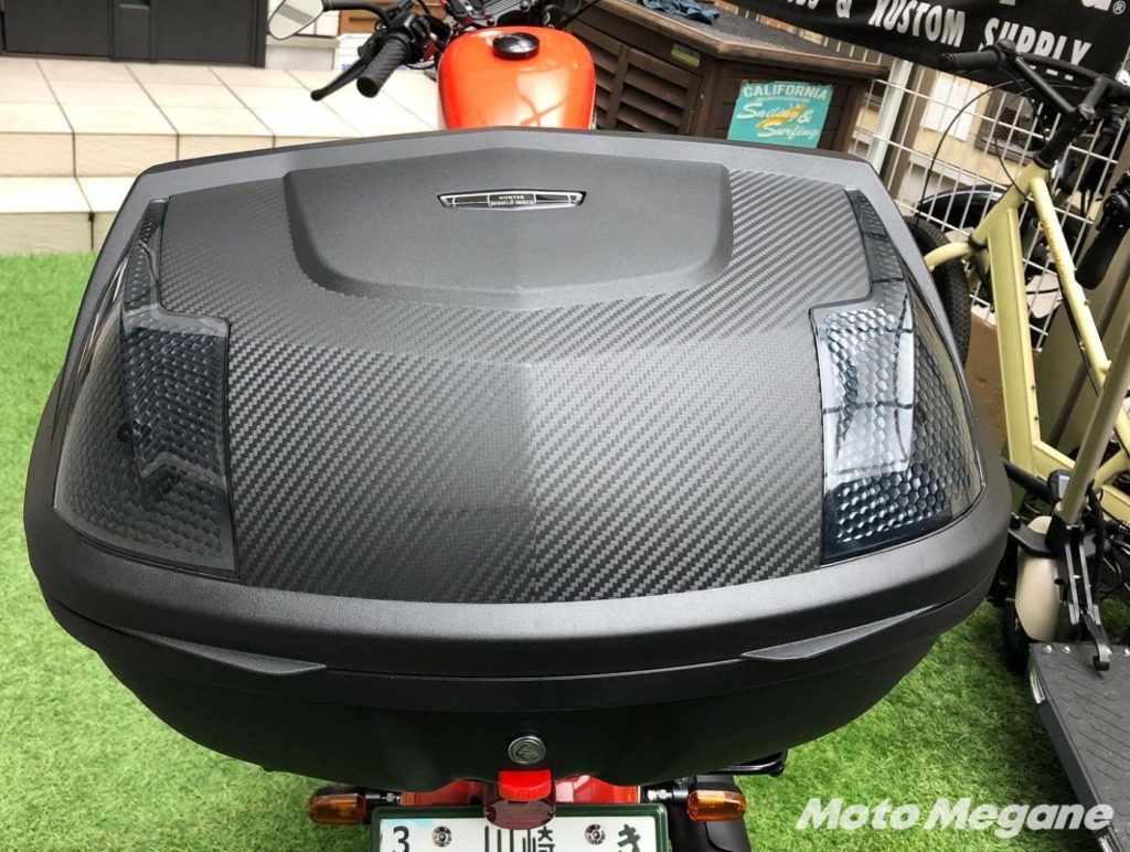 World Walk/リアボックス 48L エクスクルーシブ