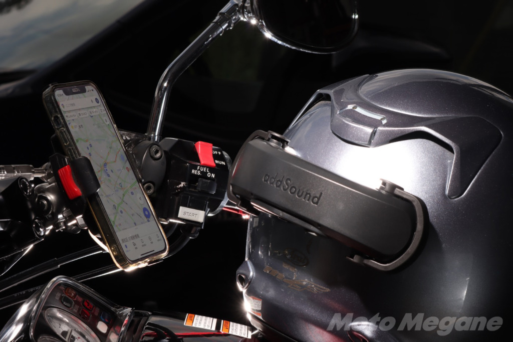 aogochi-addsoundの写真