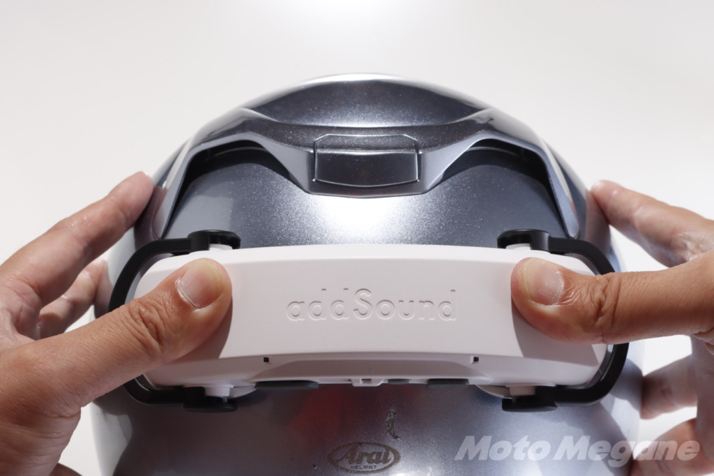 aogochi-addsoundの写真