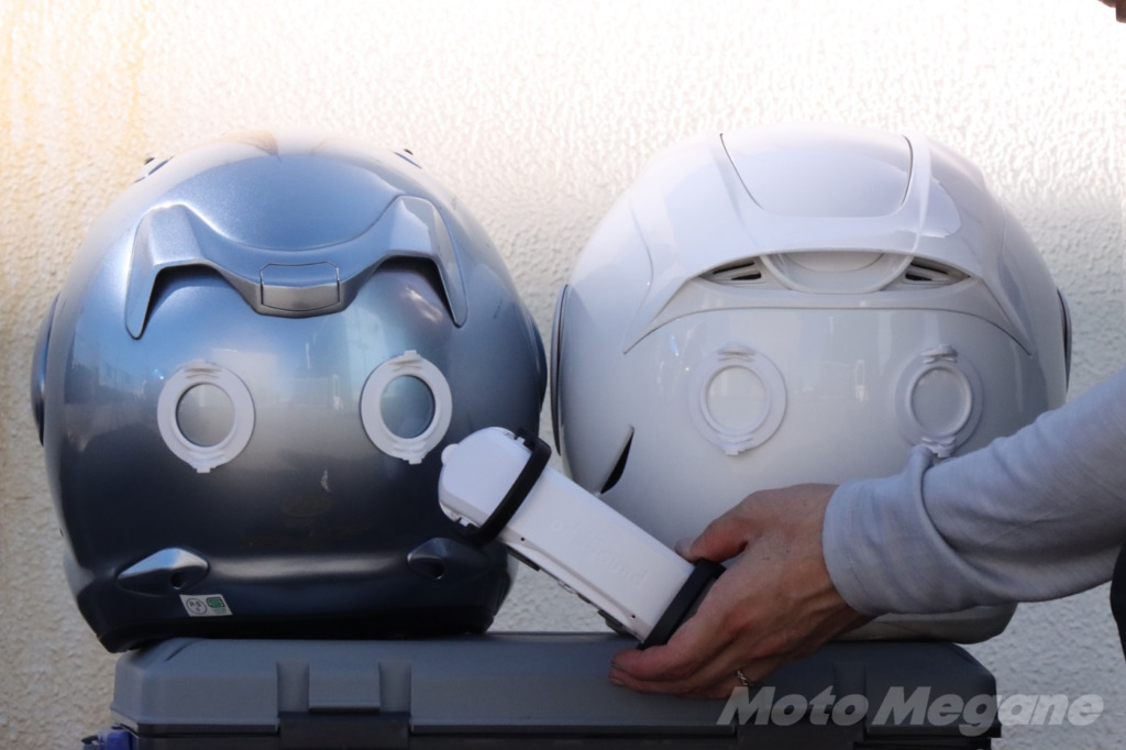 aogochi-addsoundの写真