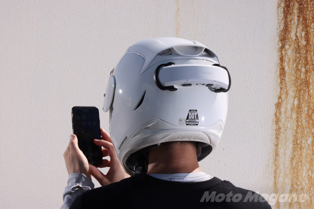 aogochi-addsoundの写真