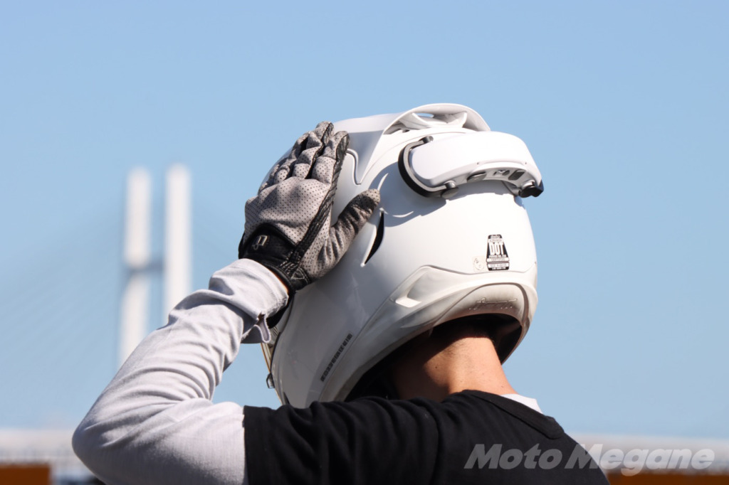 aogochi-addsoundの写真