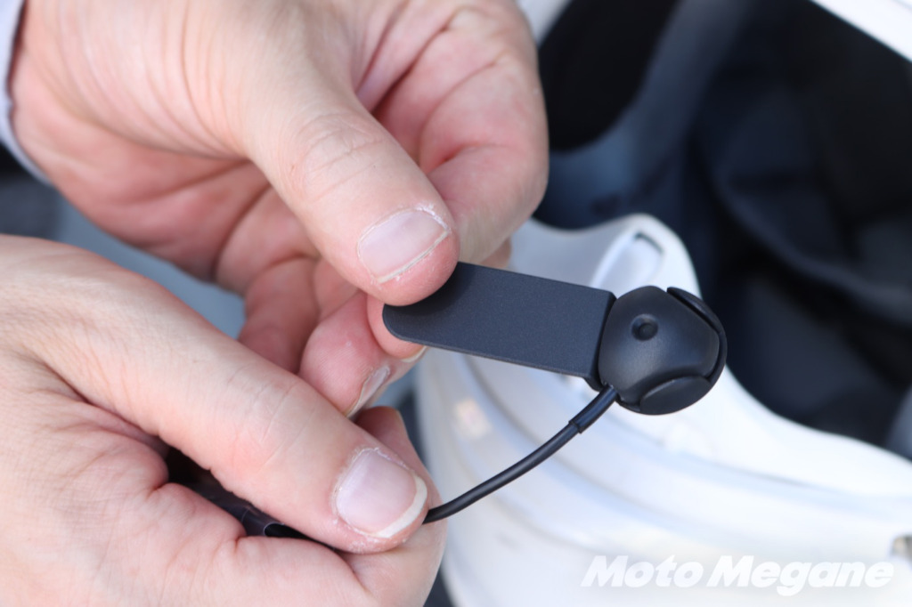 aogochi-addsoundの写真