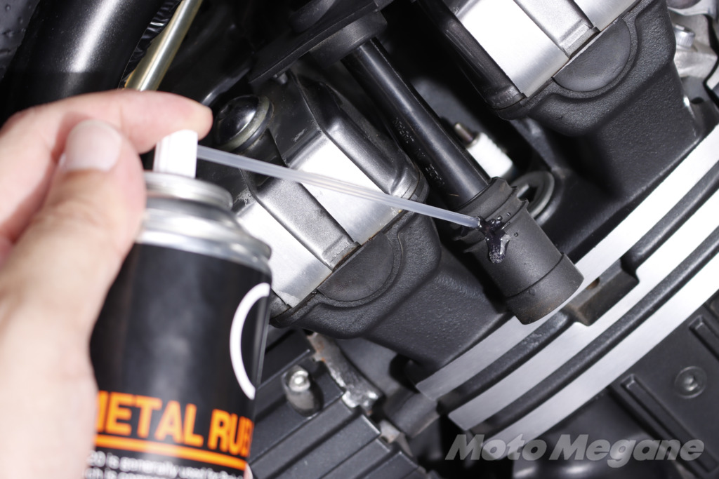 cci metal rubber mr20の写真