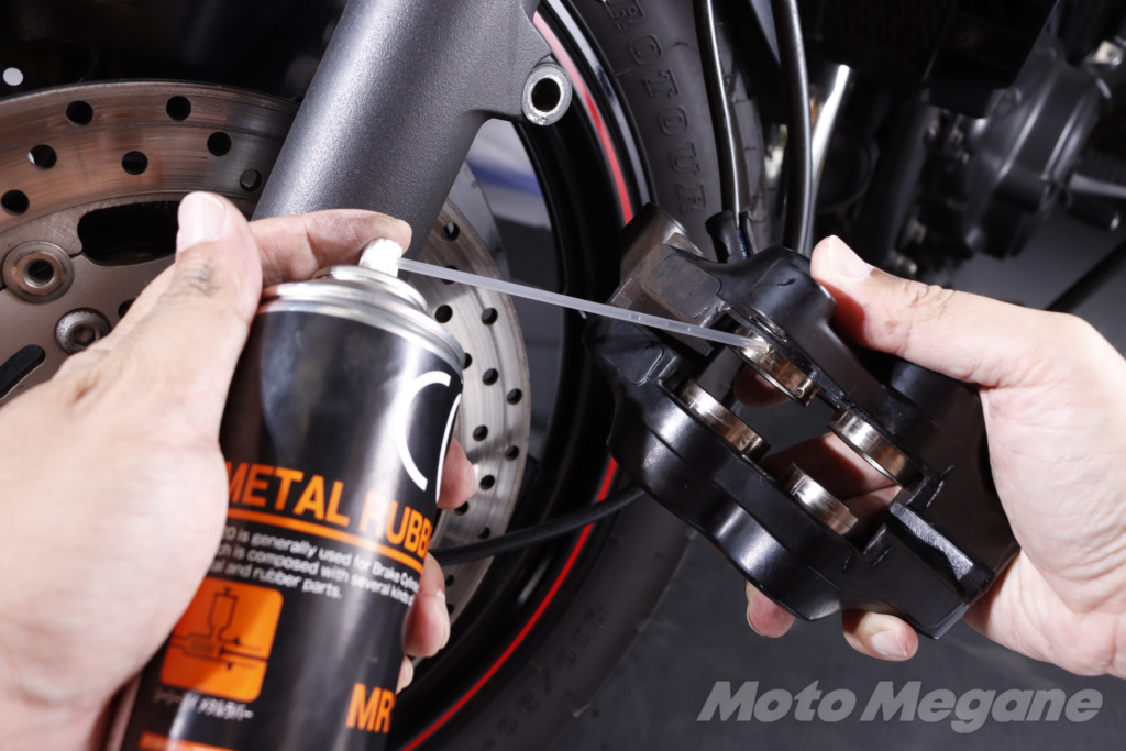 cci metal rubber mr20の写真