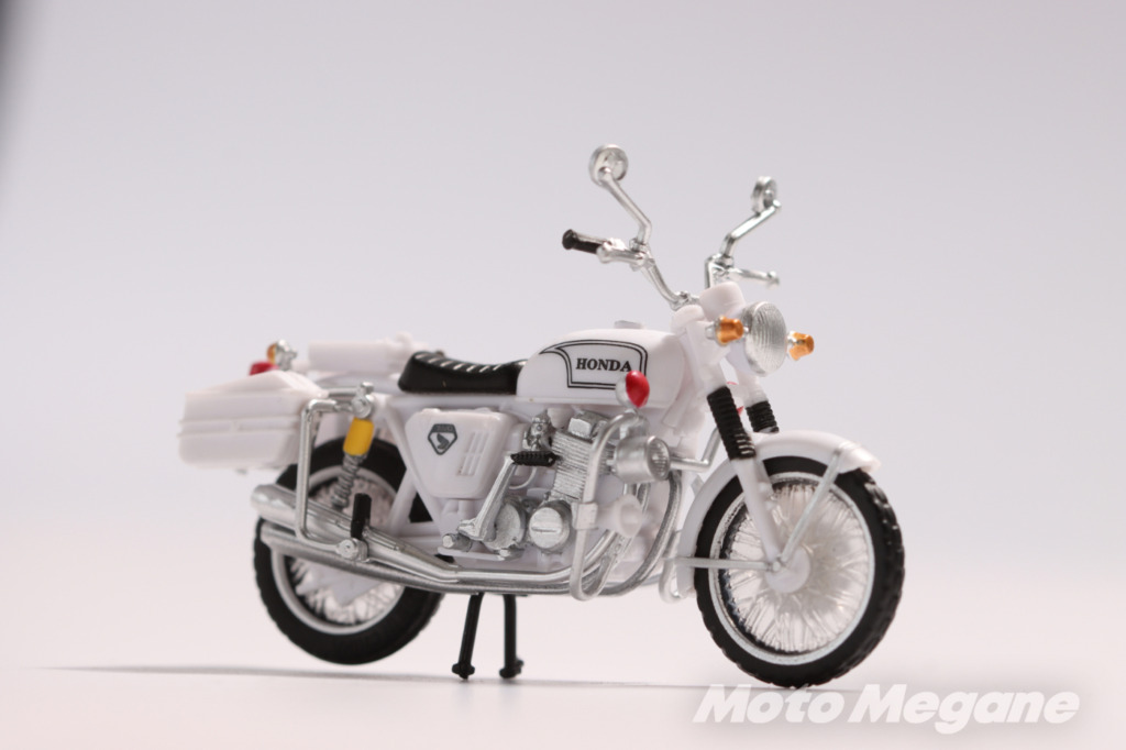 Honda Dream CB750FOURコレクションⅡ