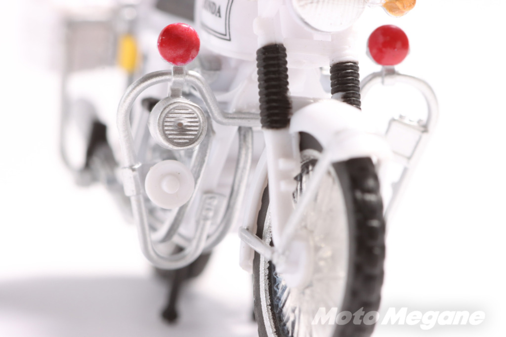 Honda Dream CB750FOURコレクションⅡ